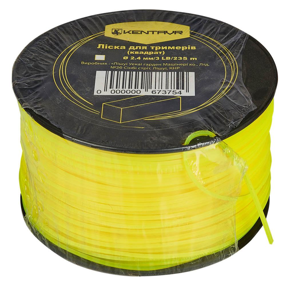 Леска для триммеров в бухте Кентавр (квадрат) 2,4 мм × 3LB (235 м)