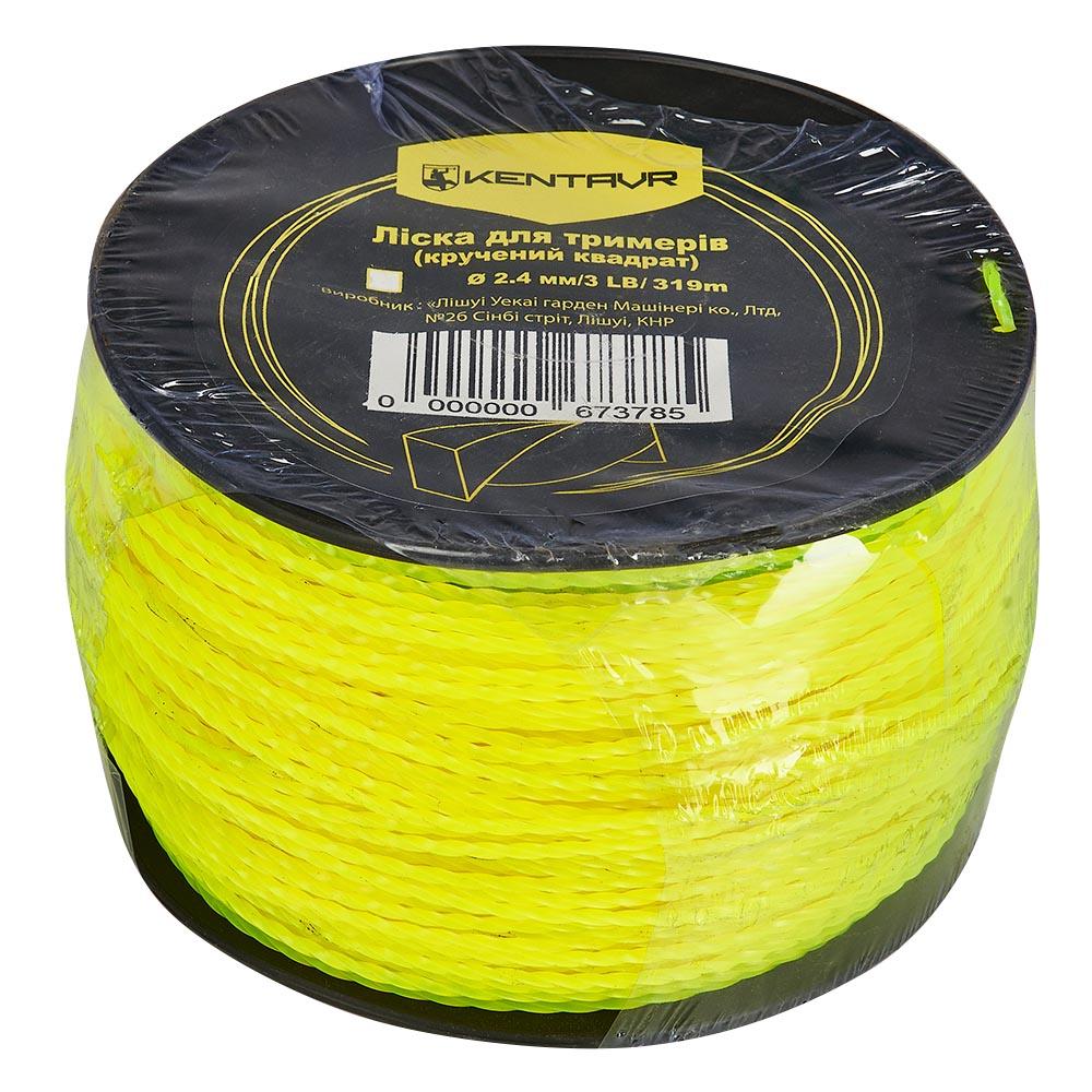 Леска для триммеров в бухте Кентавр (кручёный квадрат) 2,4 мм × 3LB (319 м)