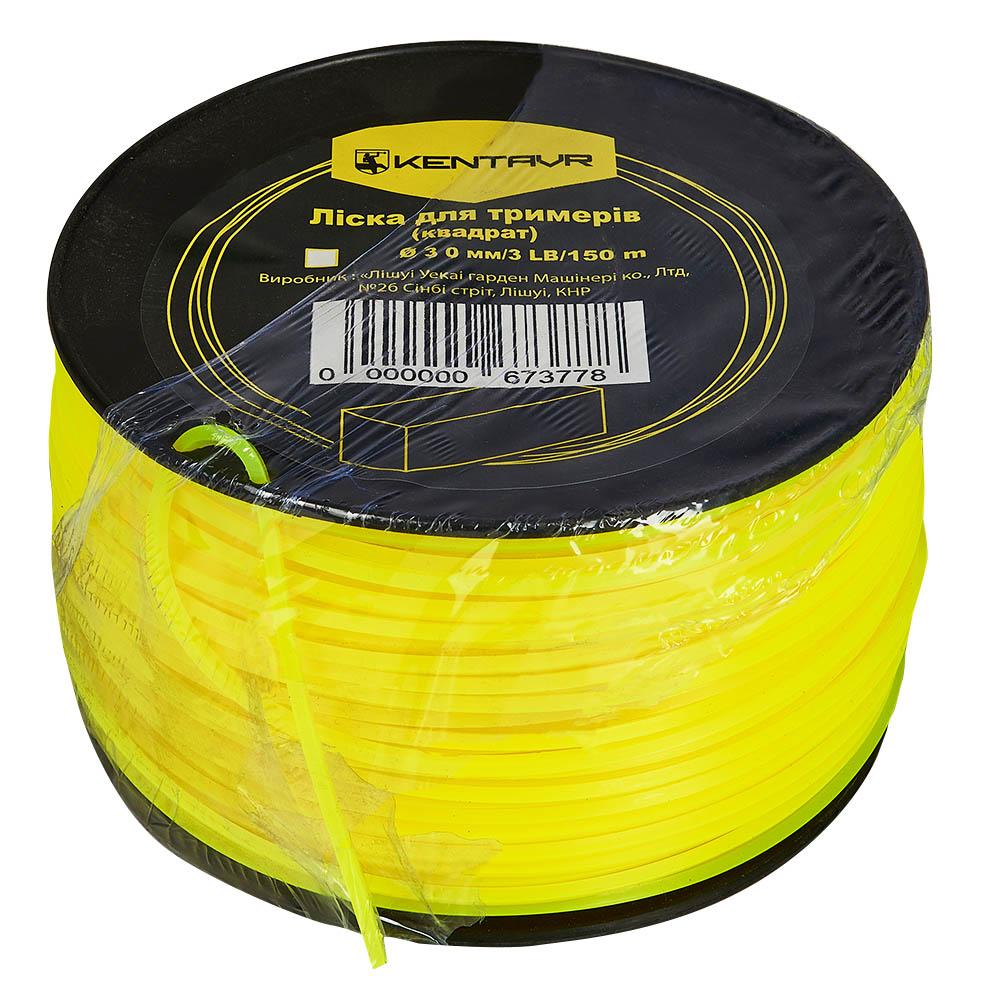 Леска для триммеров в бухте Кентавр (квадрат) 3,0 мм × 3LB (150 м)