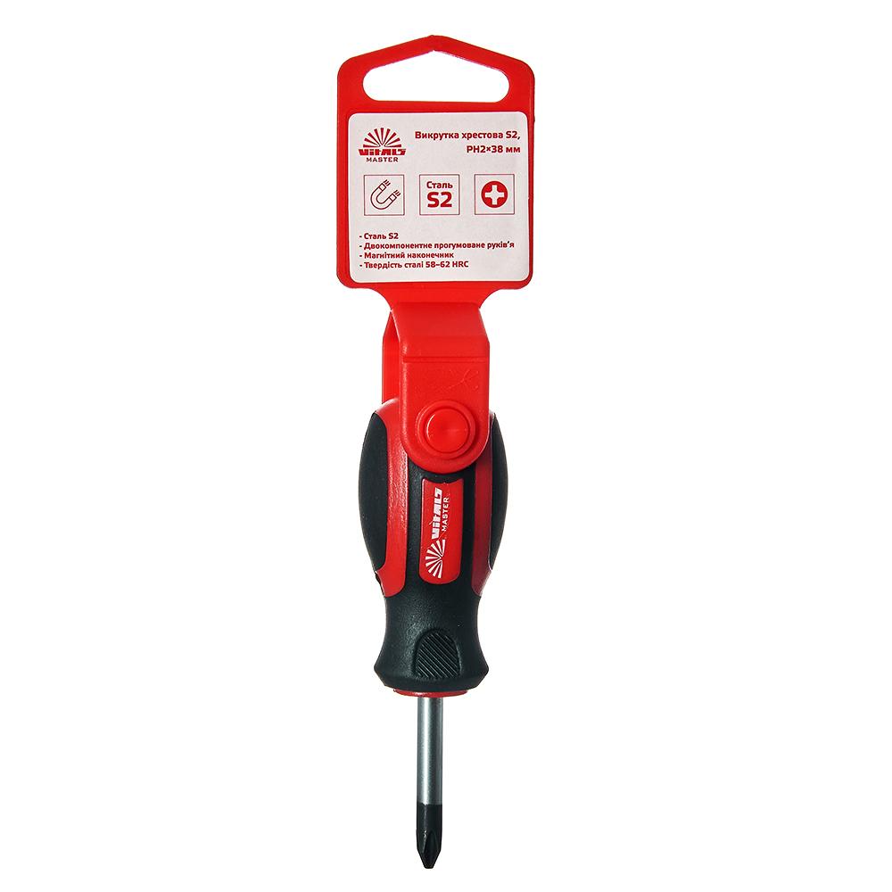 Отвертка крестовая Vitals Master S2, РН2х38 мм