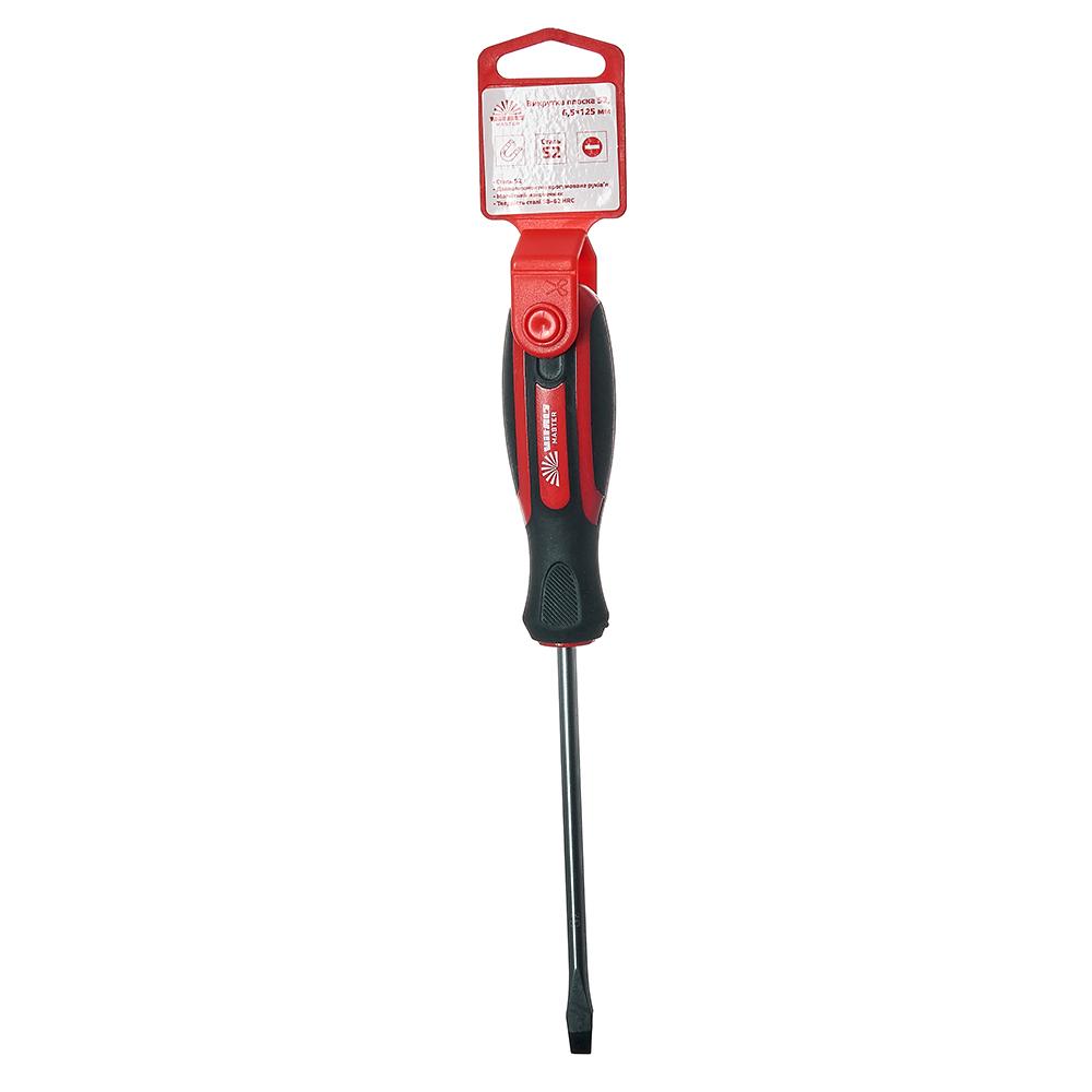 Викрутка плоска Vitals Master S2, 6.5х125 мм