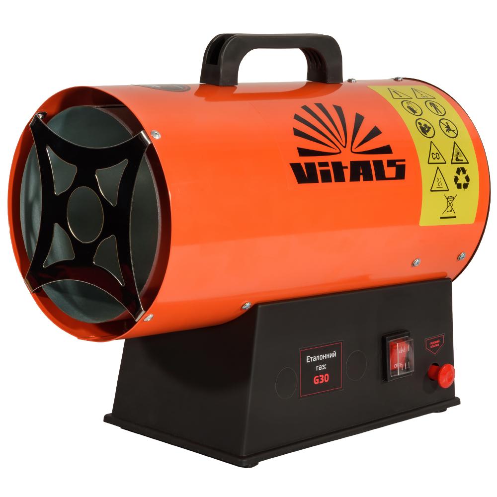 Газовый аккумуляторный обогреватель Vitals GHB-153