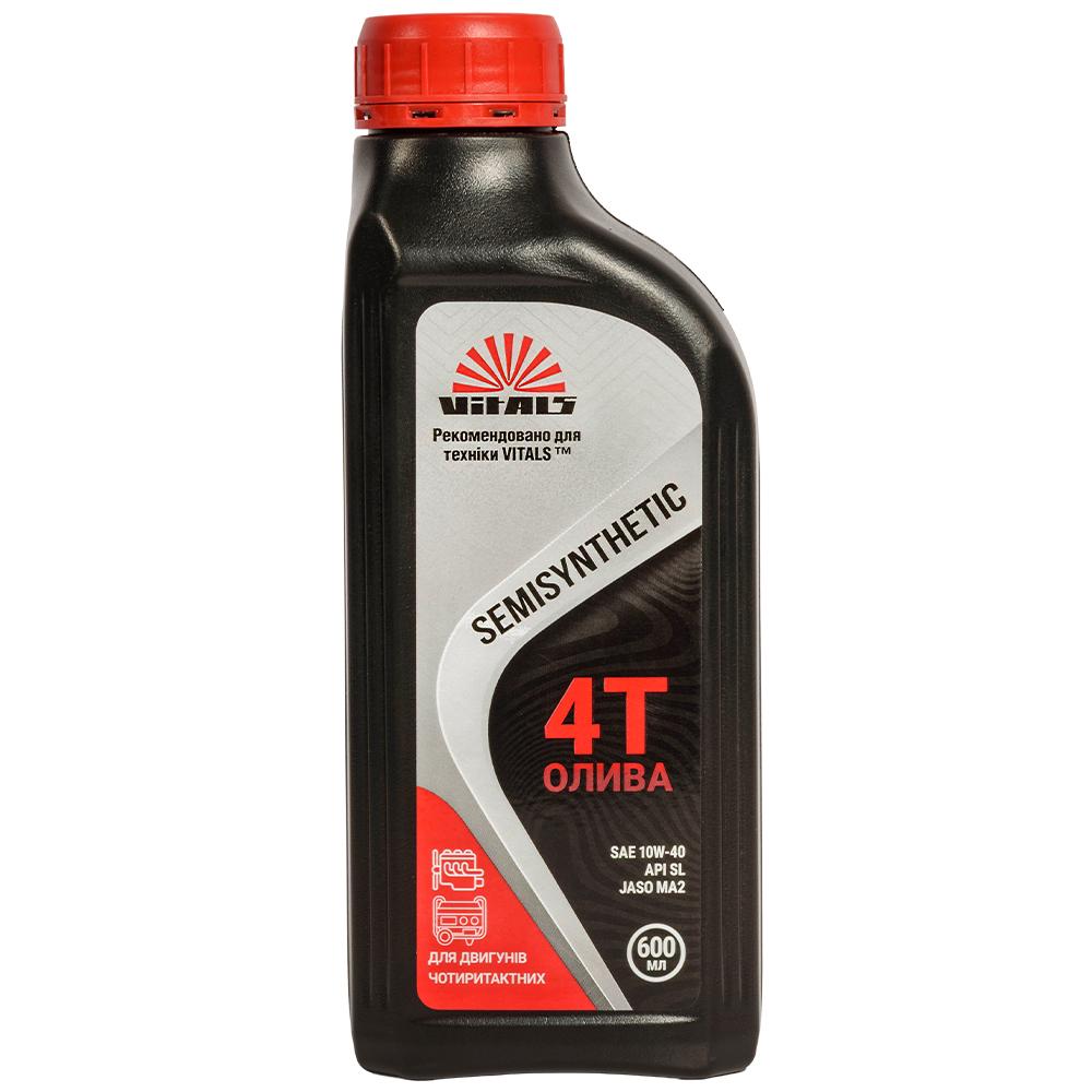 Масло для четырехтактных двигателей Vitals Semisynthetic API SL/CF, 0,6 л