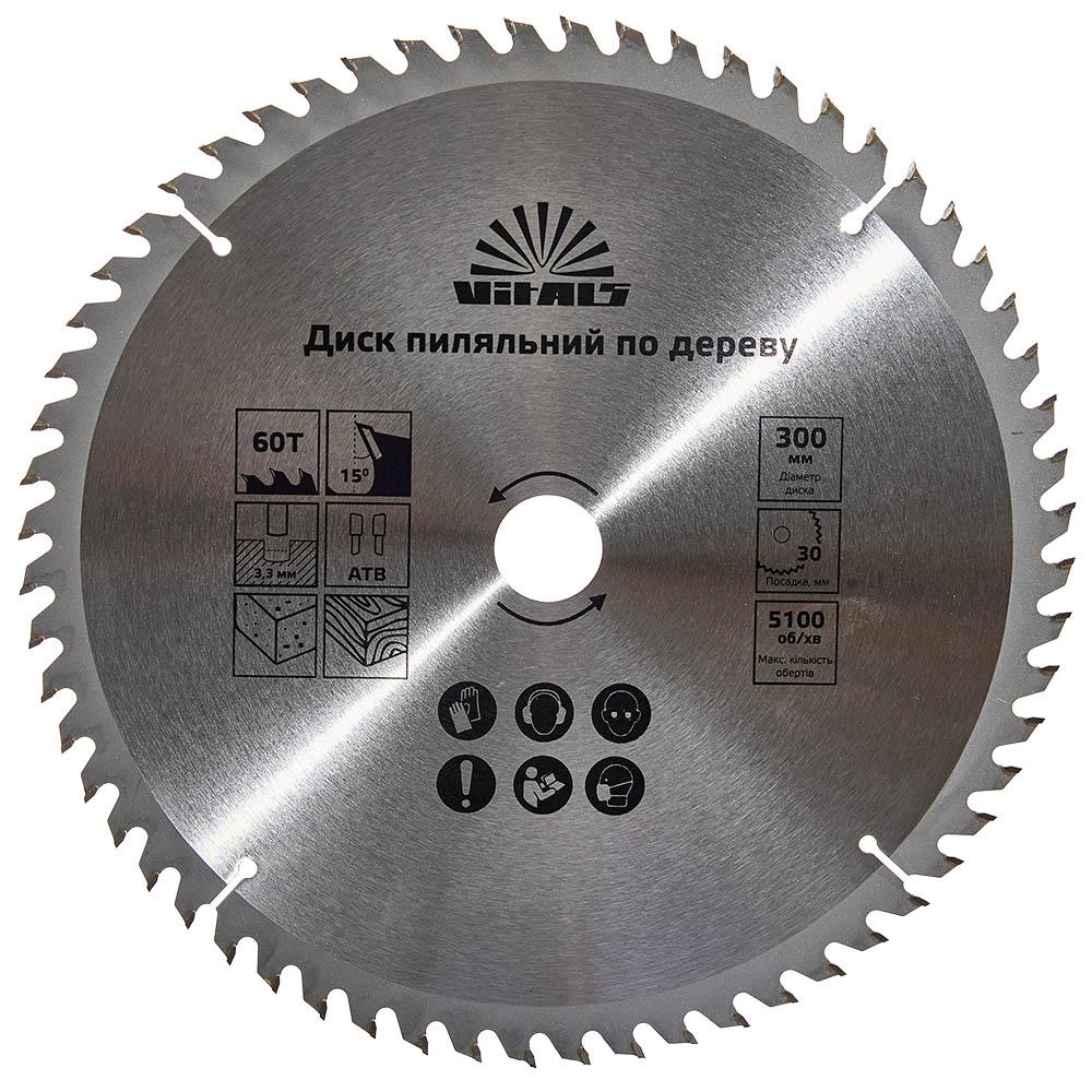 Пильный диск Vitals по дереву 300x30/25.4, ATB 60