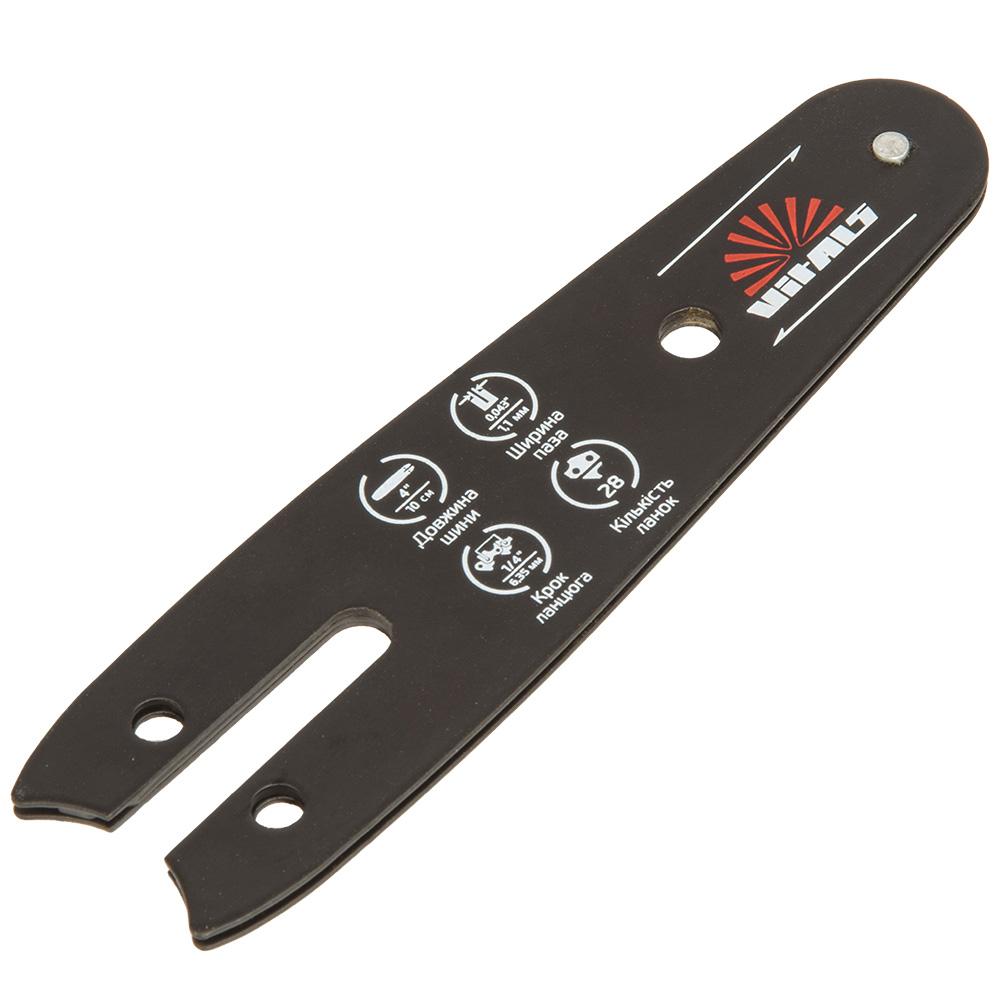 Шина пильная Vitals Master UN 1/4"-.043 4"-28l-L