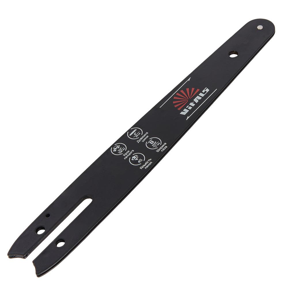 Шина пильная Vitals Master UN 1/4"-.043 8"-45l-L