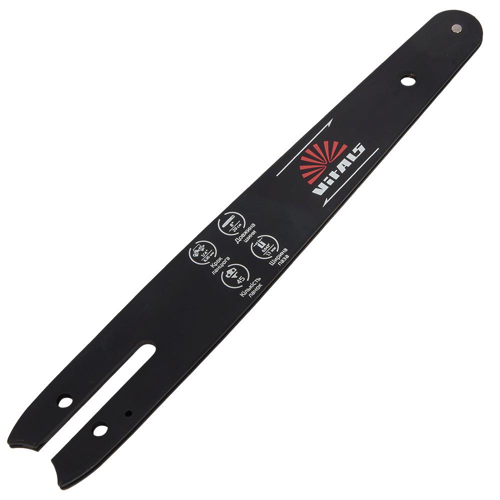 Шина пильная Vitals Master UN 1/4"-.043 8"-45l-R