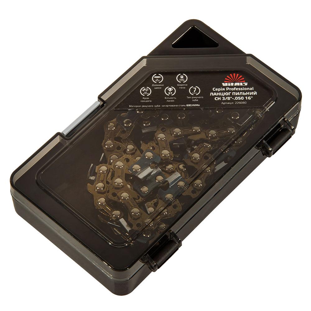 Цепь пильная Vitals Professional CH 3/8"-.050 16" (57 звеньев)