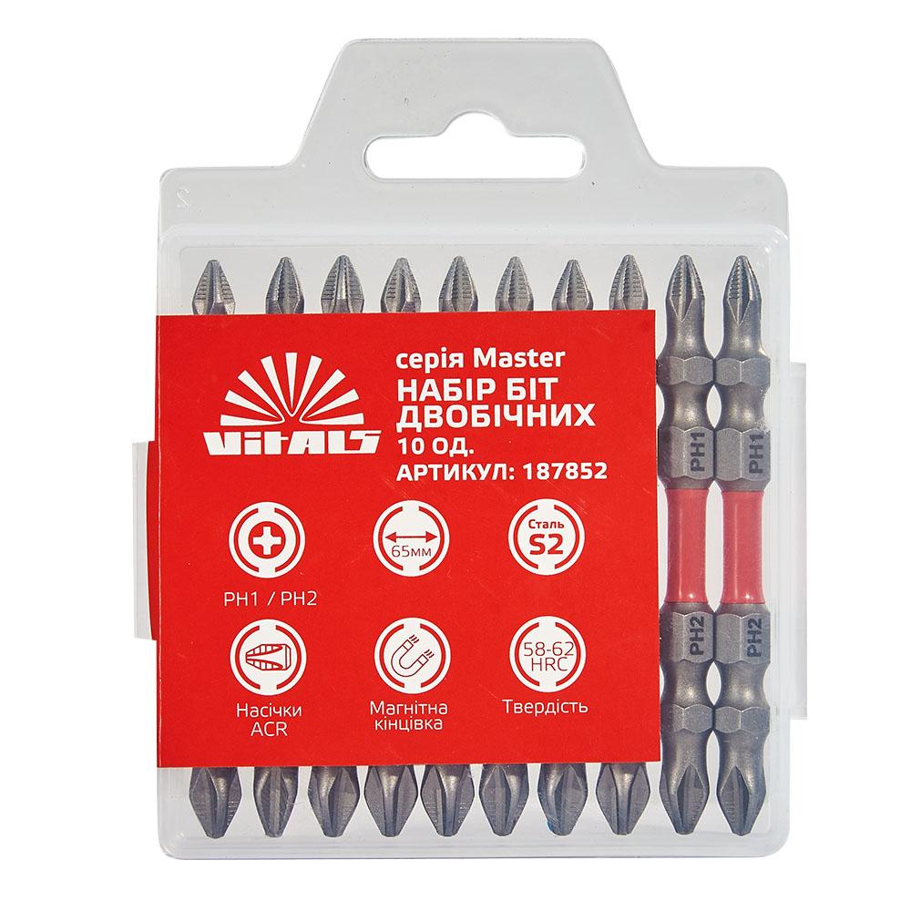 Биты S2 двухсторонние PH1+РН2х65 мм, 10 од. Vitals Master