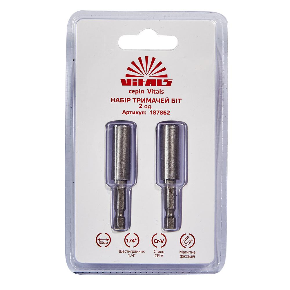 Держатель для бит магнитный 1/4"х60 мм, 2 шт. Vitals