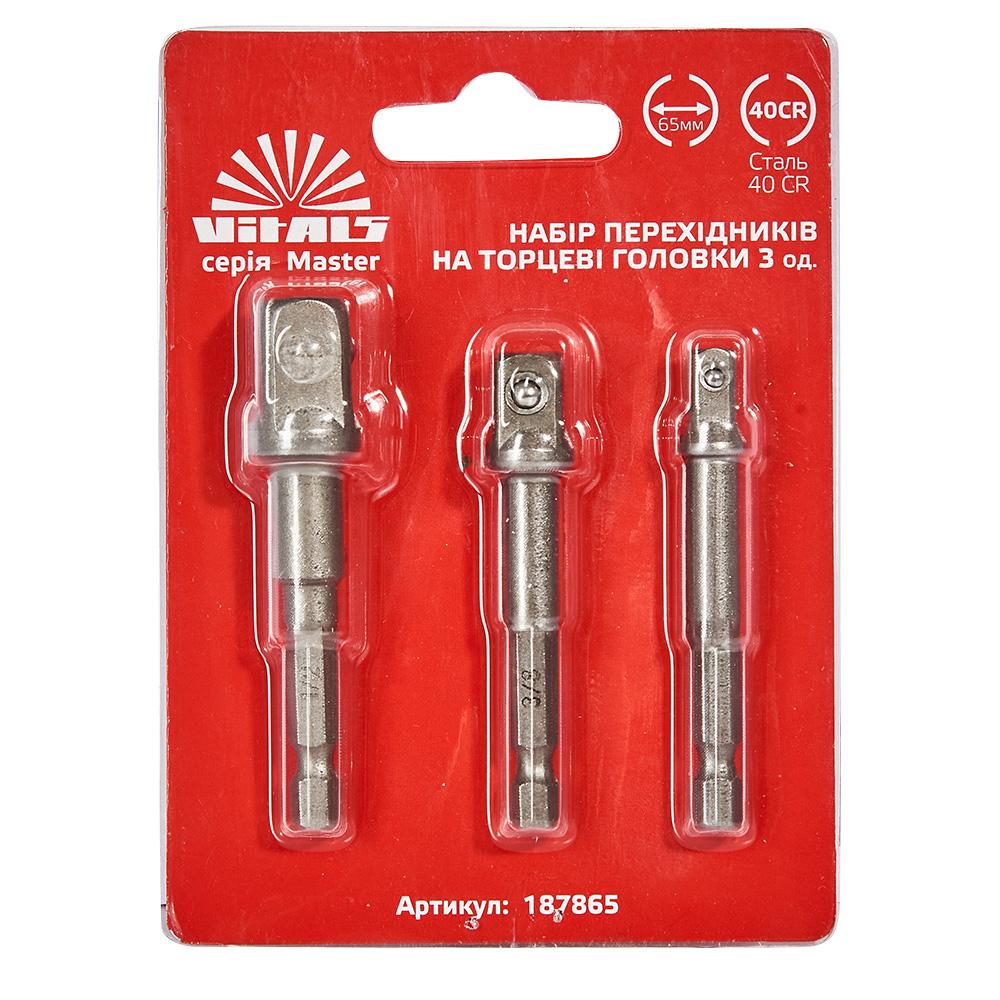 Набор переходников для торцевых головок 1/2", 1/4" и 3/8" 3 шт. Vitals