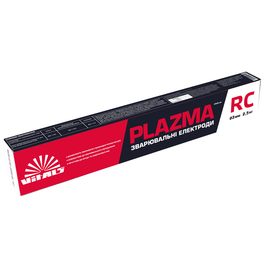 Електроди зварювальні Vitals Plazma РЦ d 3мм, X 2,5 кг