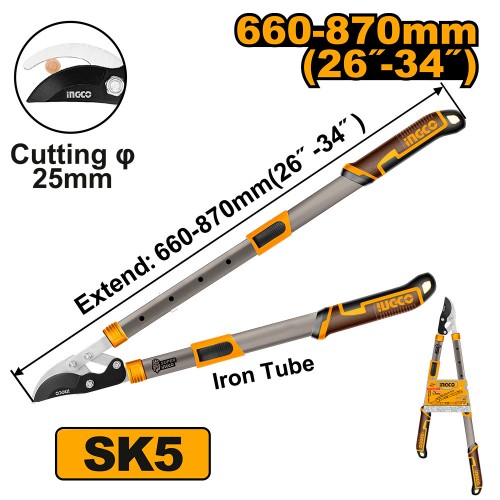 Сучкоріз телескопічний 660–870 мм сталь SK5 INGCO INDUSTRIAL