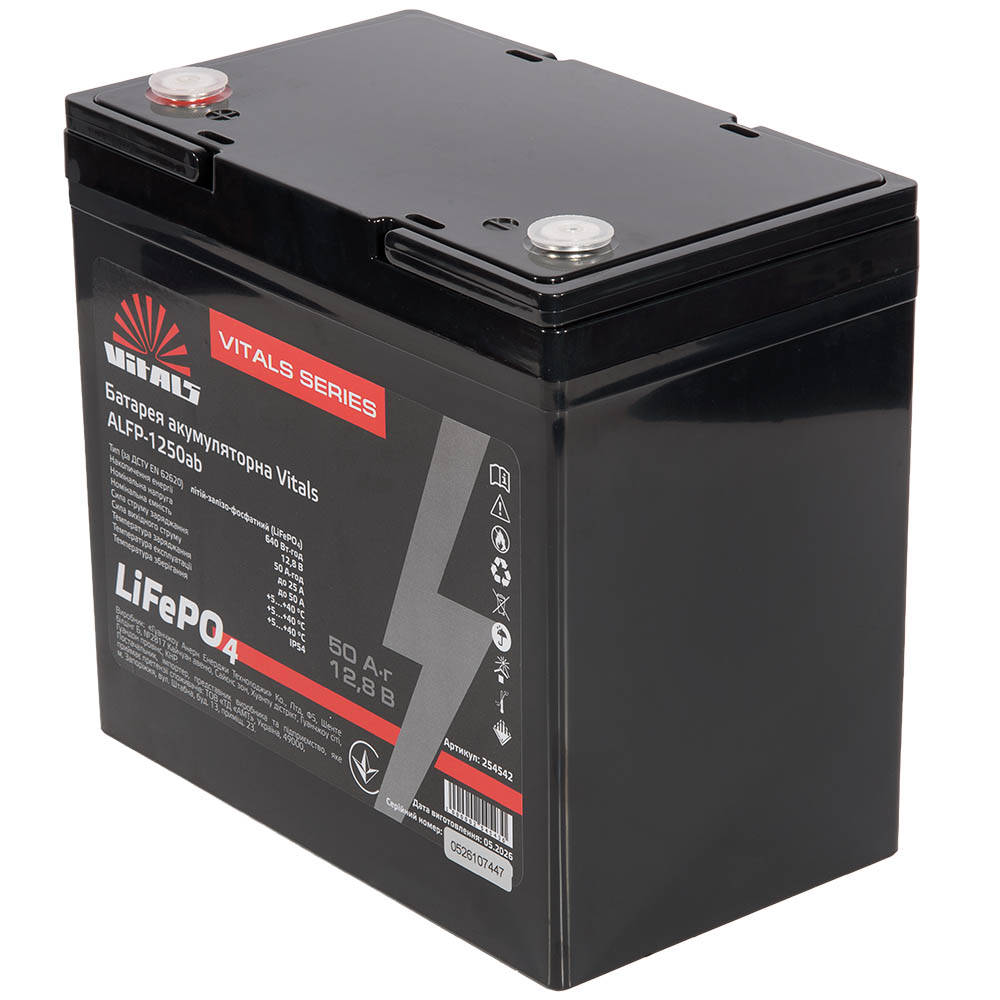 Батарея акумуляторна Vitals ALFP-1250ab