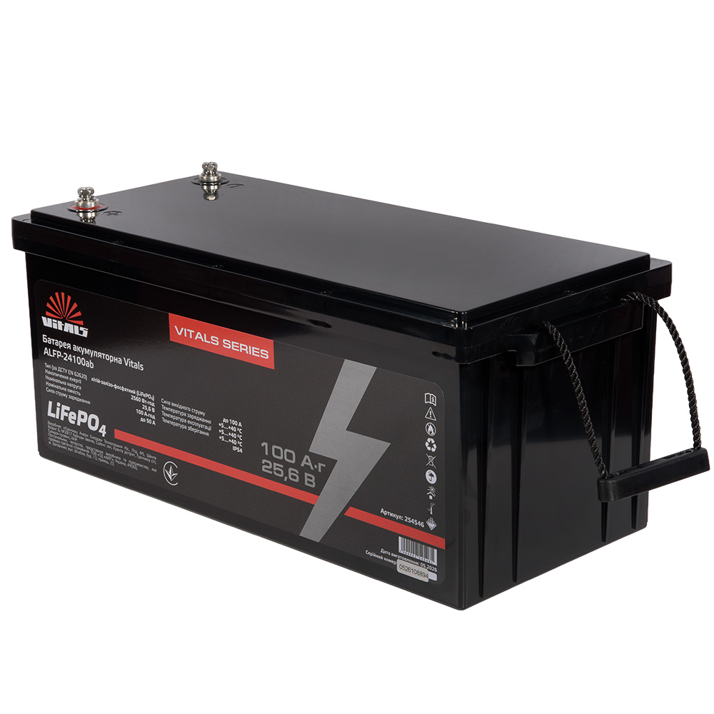 Батарея акумуляторна Vitals ALFP24100ab