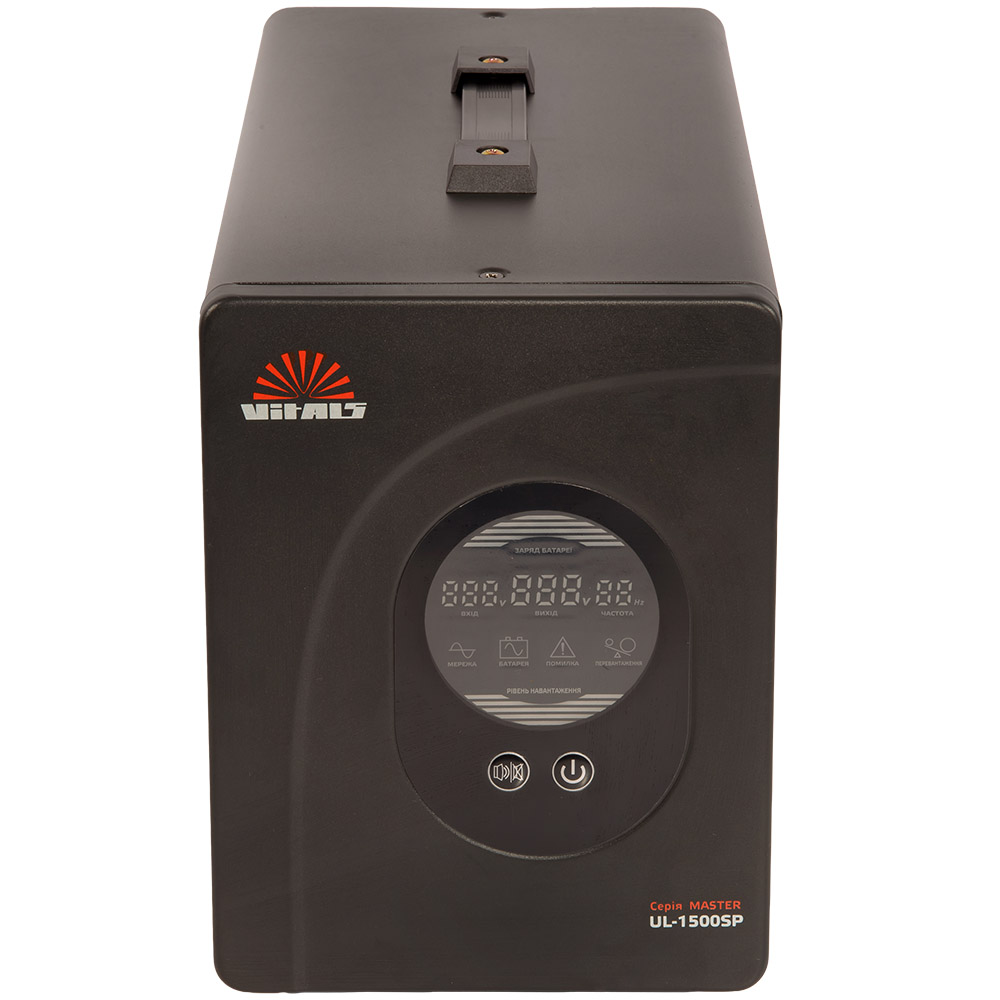 Джерело безперебійного живлення Vitals Master UL-1500sp