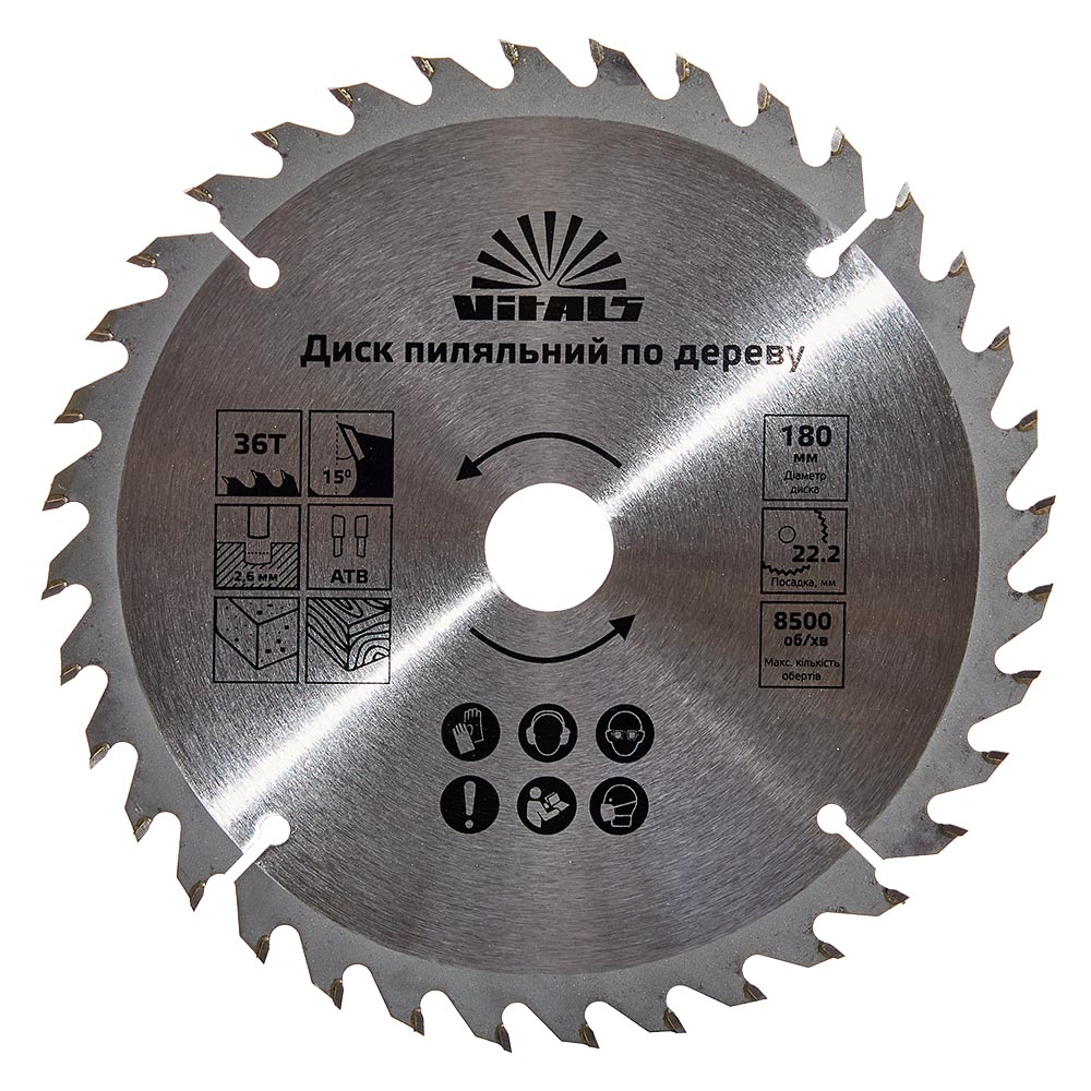Диск пиляльний Vitals по дереву 180x22.2/20, ATB 36