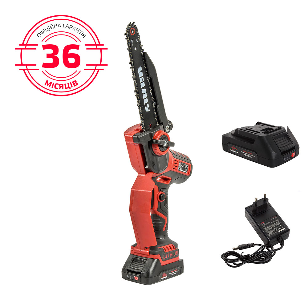 Пила ланцюгова акумуляторна Vitals AKZ 1820-2n Kit+