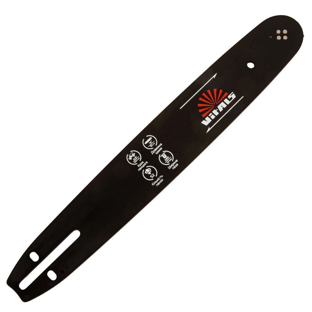 Шина пиляльна Vitals Master UN 3/8"-.050 14" (52 ланки)