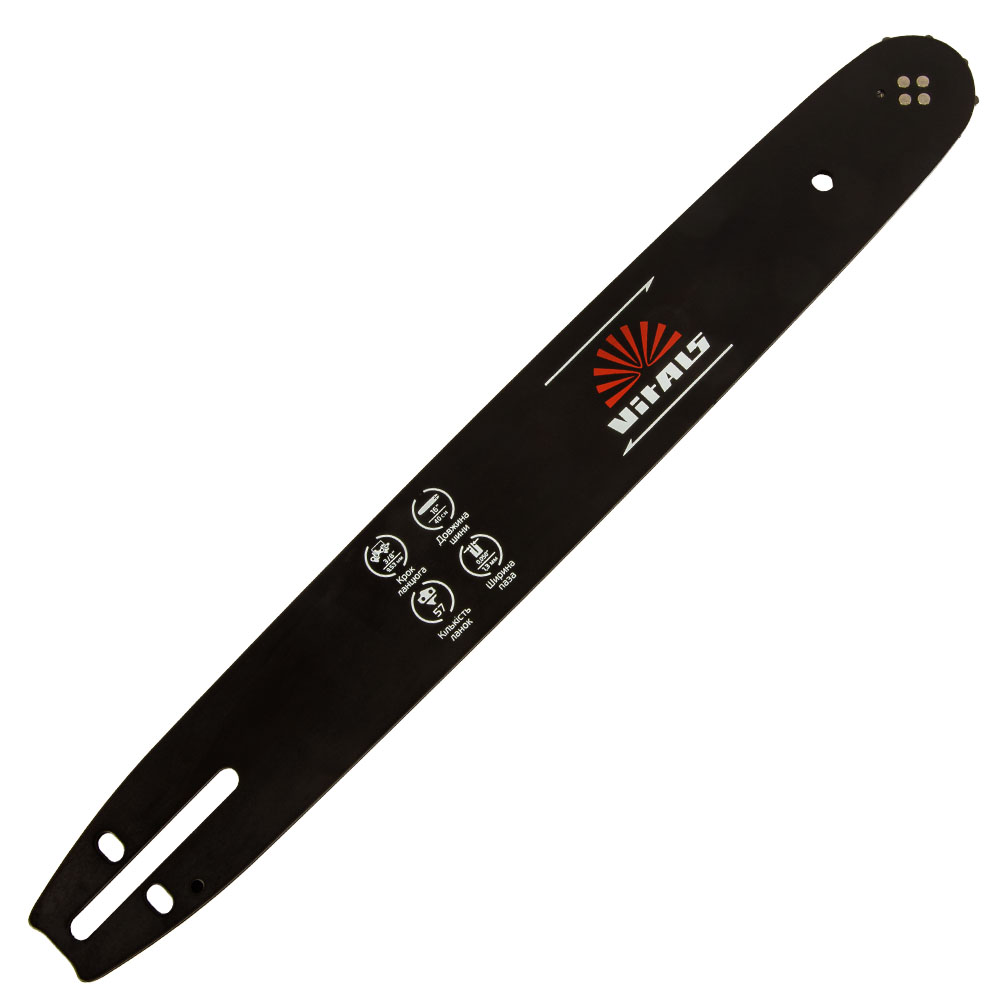 Шина пиляльна Vitals Master UN 3/8"-.050 16" (57 ланок)