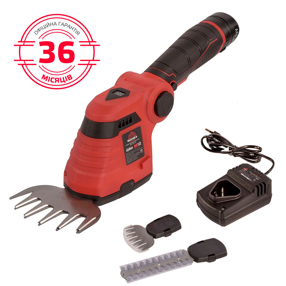Ножиці-кущоріз акумуляторні Vitals Master AZS 1220с Kit