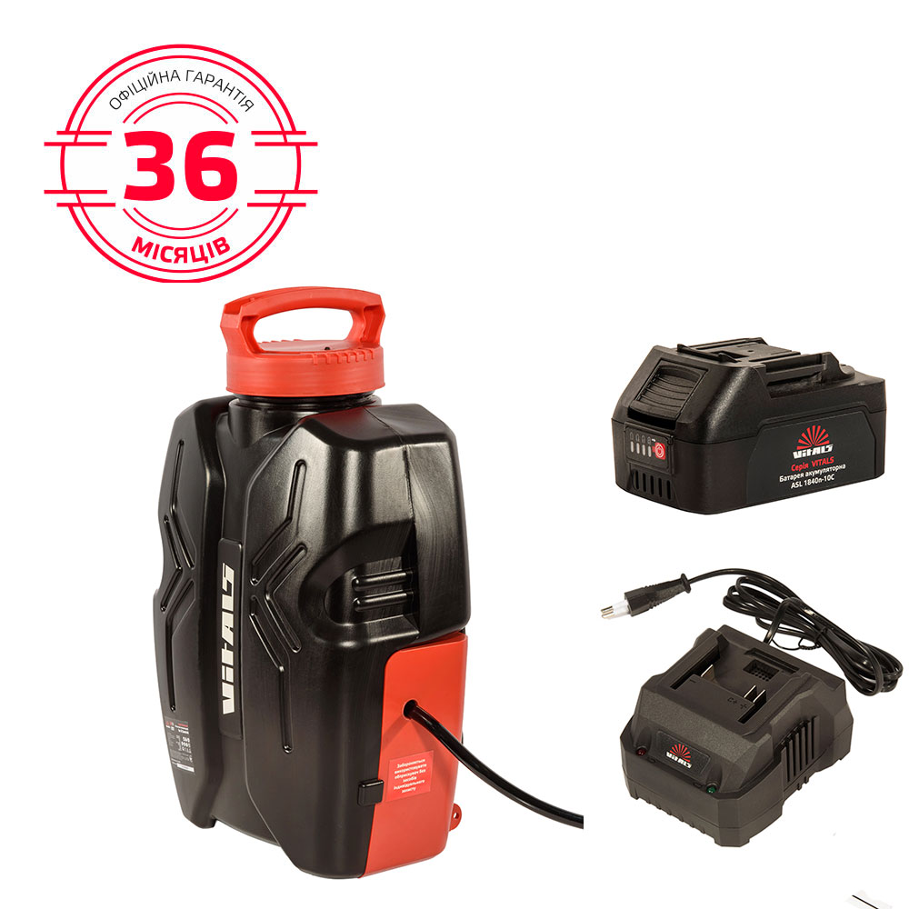 Обприскувач акумуляторний Vitals Professional Sm 312omb kit